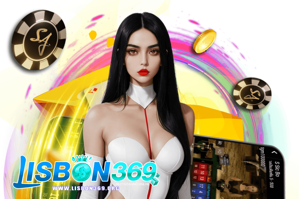 lisbon369