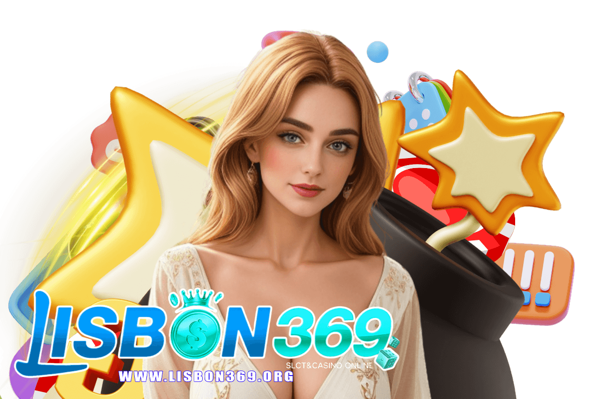 lisbon369 สมัคร